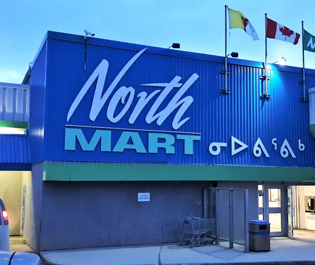 Front entrance to NorthMart store