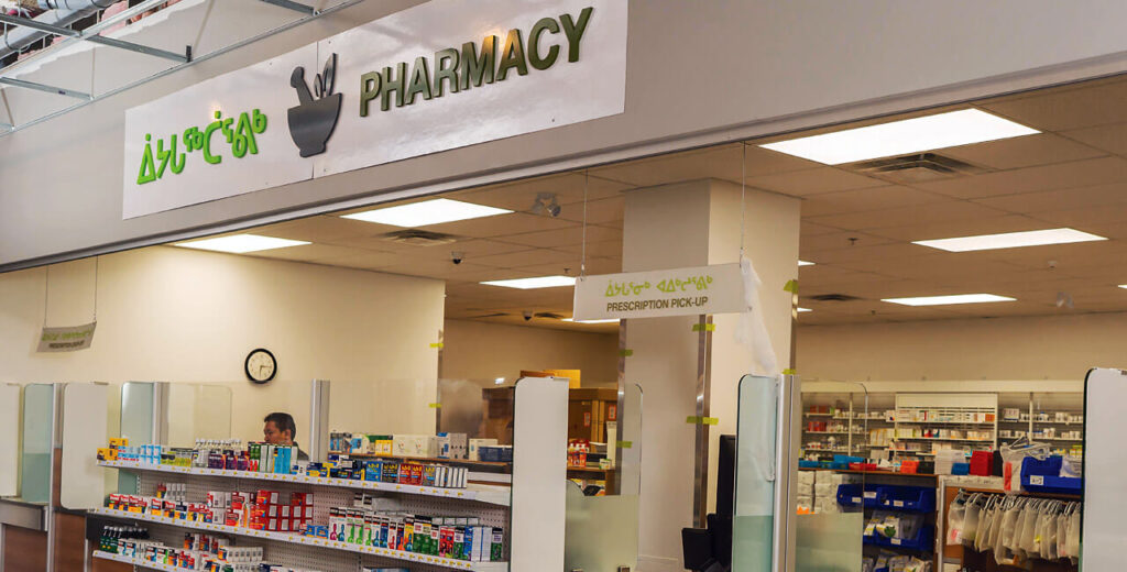 Pharmacy desk at in-store pharmacy